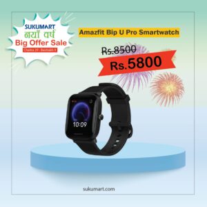 Amazfit Bip U Pro Smartwatch