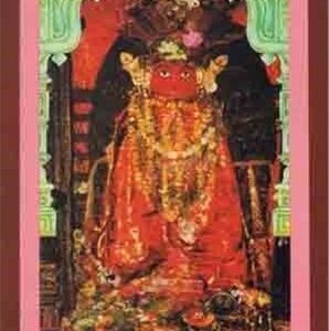 Rato Machhindranath – Buddhacharya Shakya