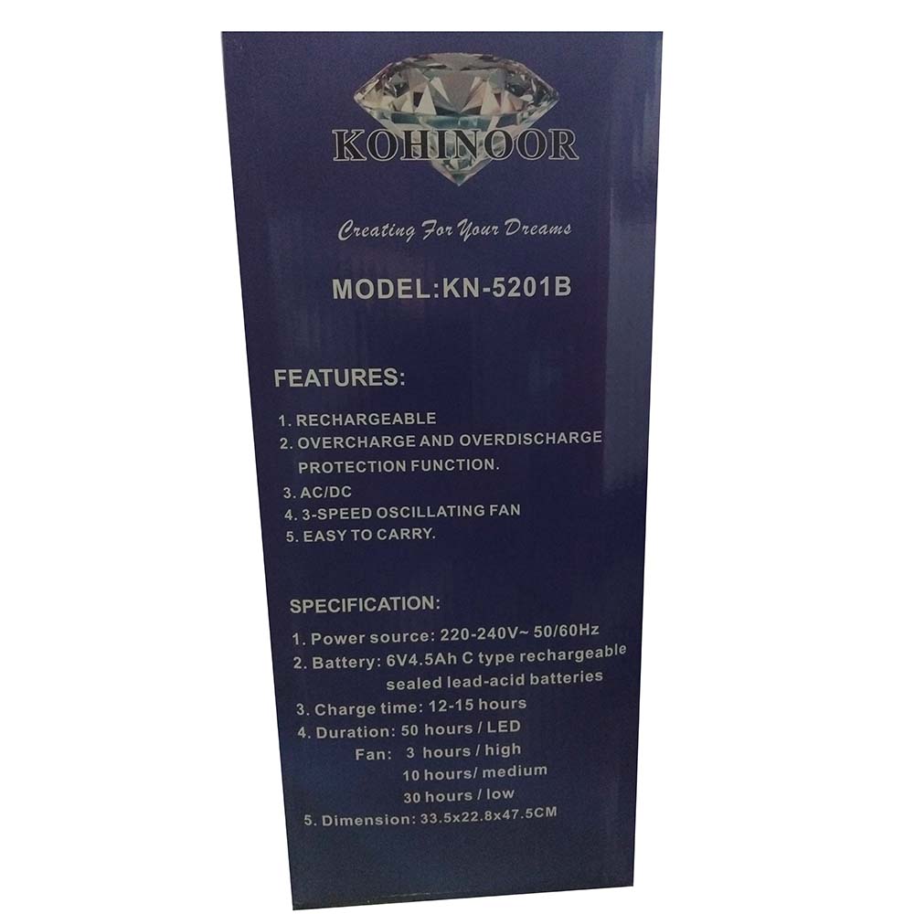 Kohinoor KN5201B Rechargeable Table fan | 12 inch - Image 2