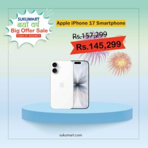 Apple iPhone 17 Smartphone | 8/256GB Storage | 48MP Camera