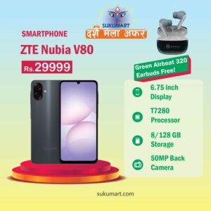 ZTE Nubia V80 Design Smartphone | 8/128GB Storage | 5000mAh battery | 6.75 inch 120 Hz Smoother | 50 MP AI Camera)