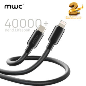 MWC Quantum QCL20 Data Cable | USB-C to Lightning Ultra-Premium Quality Cable | 20W High Speed Charging Cable | 40000+ Bend Lifespan | Fireproof & Burning Retardi, Silicon Gel Material