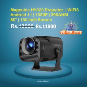Magcubic HY320 Projector | Android 11 | 1080P | 390ANSI | WIFI6 | Bluetooth | 180° | 150 inch Screen