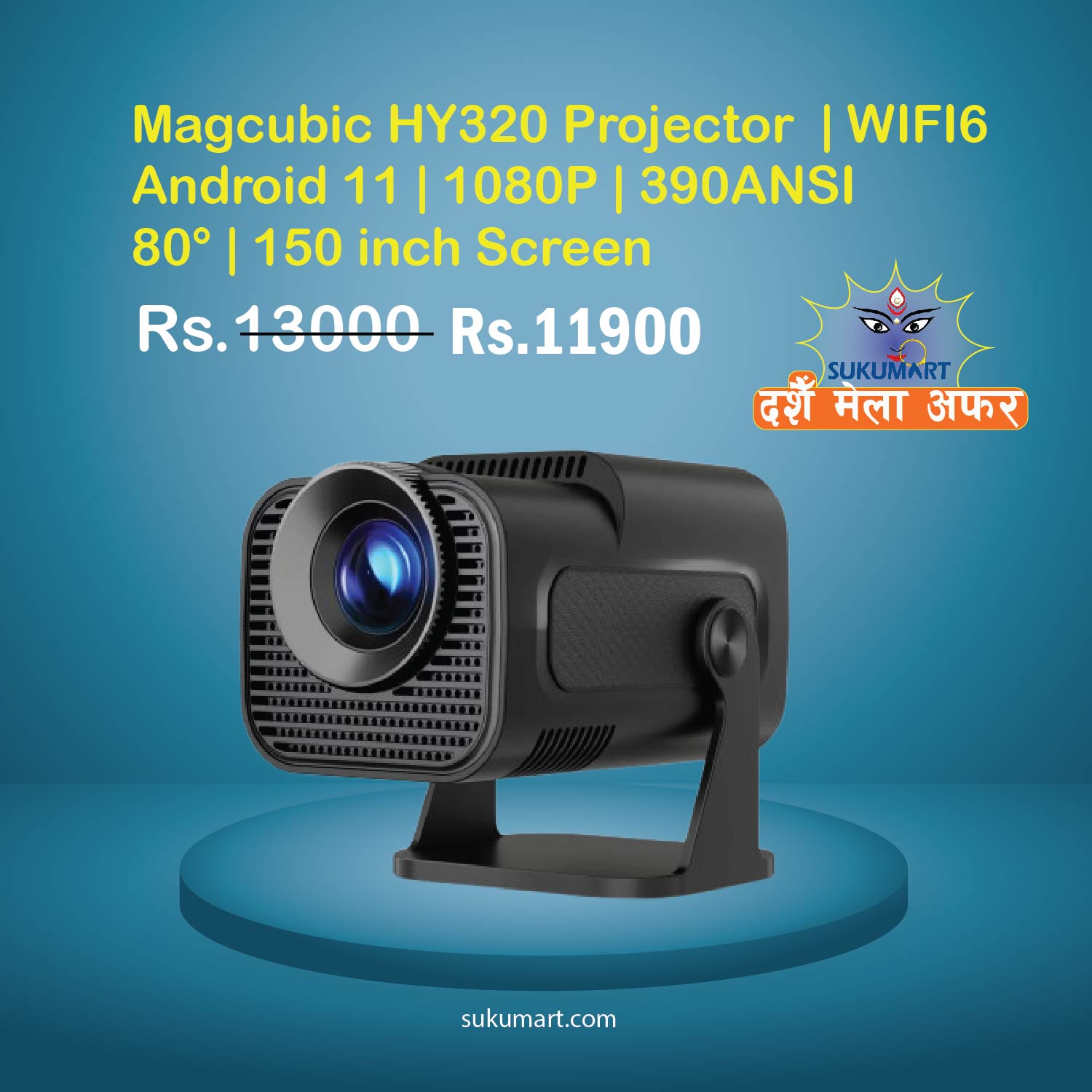 Magcubic HY320 Projector | Android 11 | 1080P | 390ANSI | WIFI6 | Bluetooth | 180° | 150 inch Screen