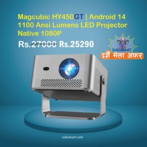 Magcubic HY450GT Projector |1080P Native | Auto Focus | 1100ANSI | 4K Portable Beam Home Theater