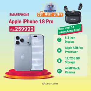 iPhone 18 Pro Smartphone | 12/256GB Storage
