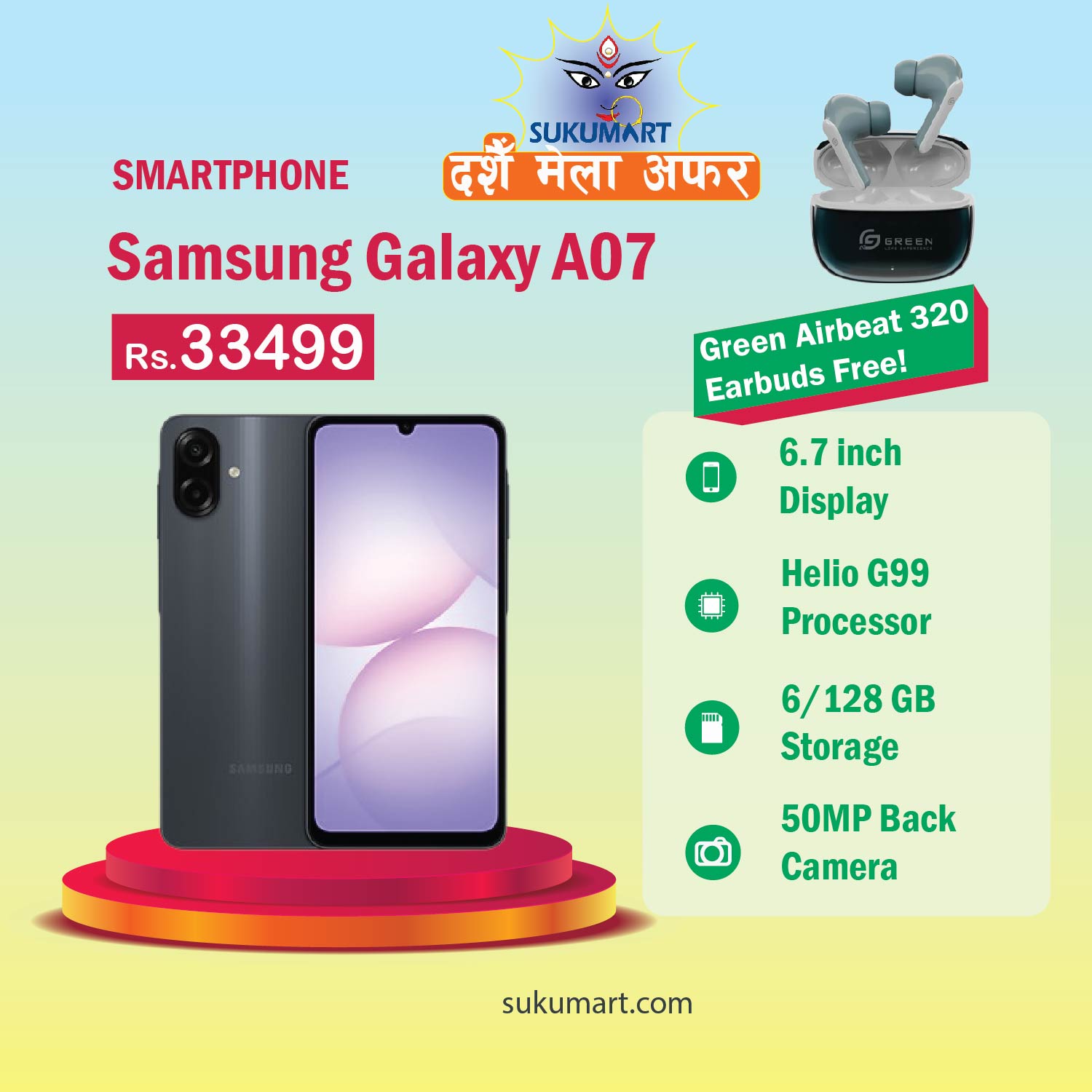 Galaxy A07 4G Smartphone | 6/128GB Storage | 50MP Camera | Dashain Offer: Earbuds Free